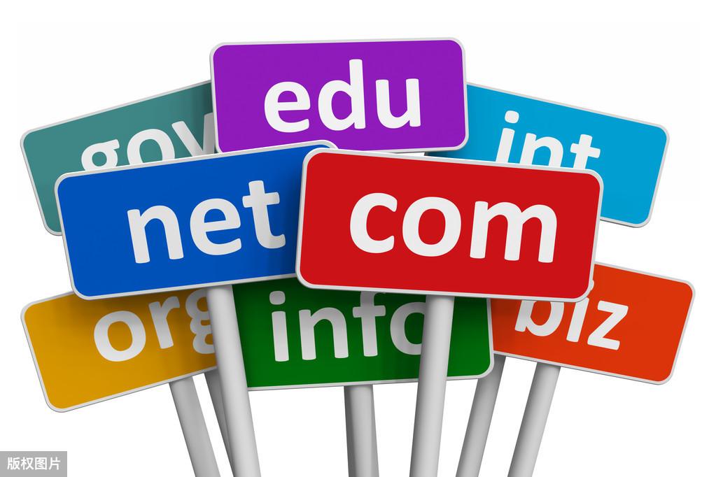 網(wǎng)站搭建為什么要在域名選擇上花費功夫呢?